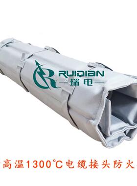 外层加固加厚防火毯 防火防爆毯 隔热阻火 瑞创