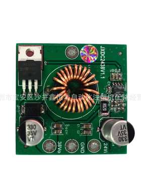 厂家直销通用宝捷信注塑机电脑PS660AM/BM 电脑升压板24V升38V