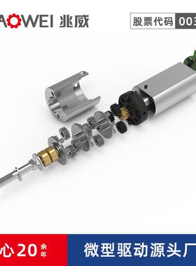 喂猪自动化设备适用直流电机扭力大于2Nm.可用1级齿轮箱减速比6:1