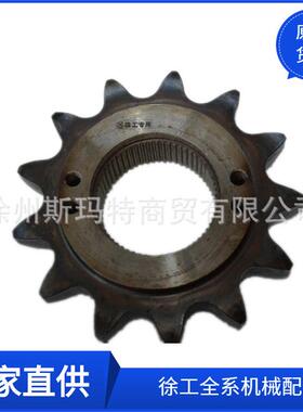 徐工配件压路机原厂备件链轮C216LQA(XP262)(精工)860131037