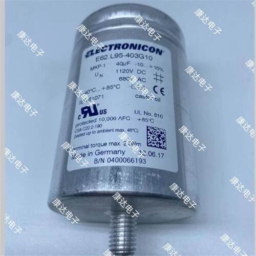 1200V 2.2uf 850vac 进口德国electronicon电容E62.C58-222E10