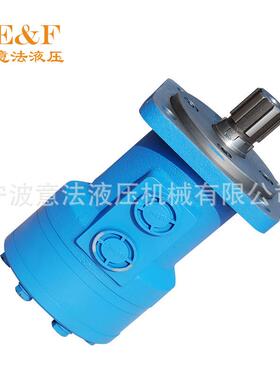 供应大力意法BM4-500适用伊顿H S丹弗斯OMROMPOMH摆线液压马达