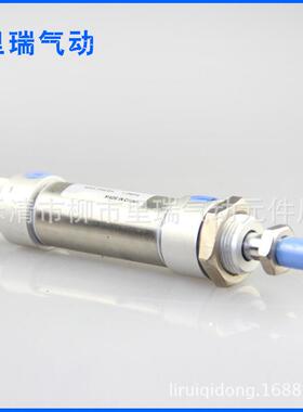厂家供应 CM2C25V-30铝合金迷你气缸气动元件笔形气缸