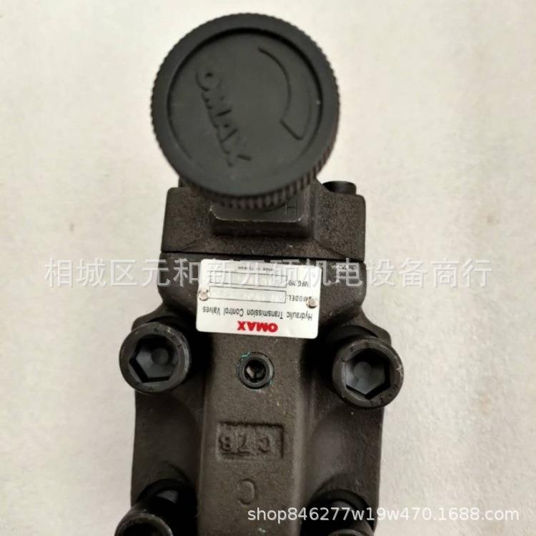 OMAX油泵外齿菱形法兰装载机欧玛斯叶片泵