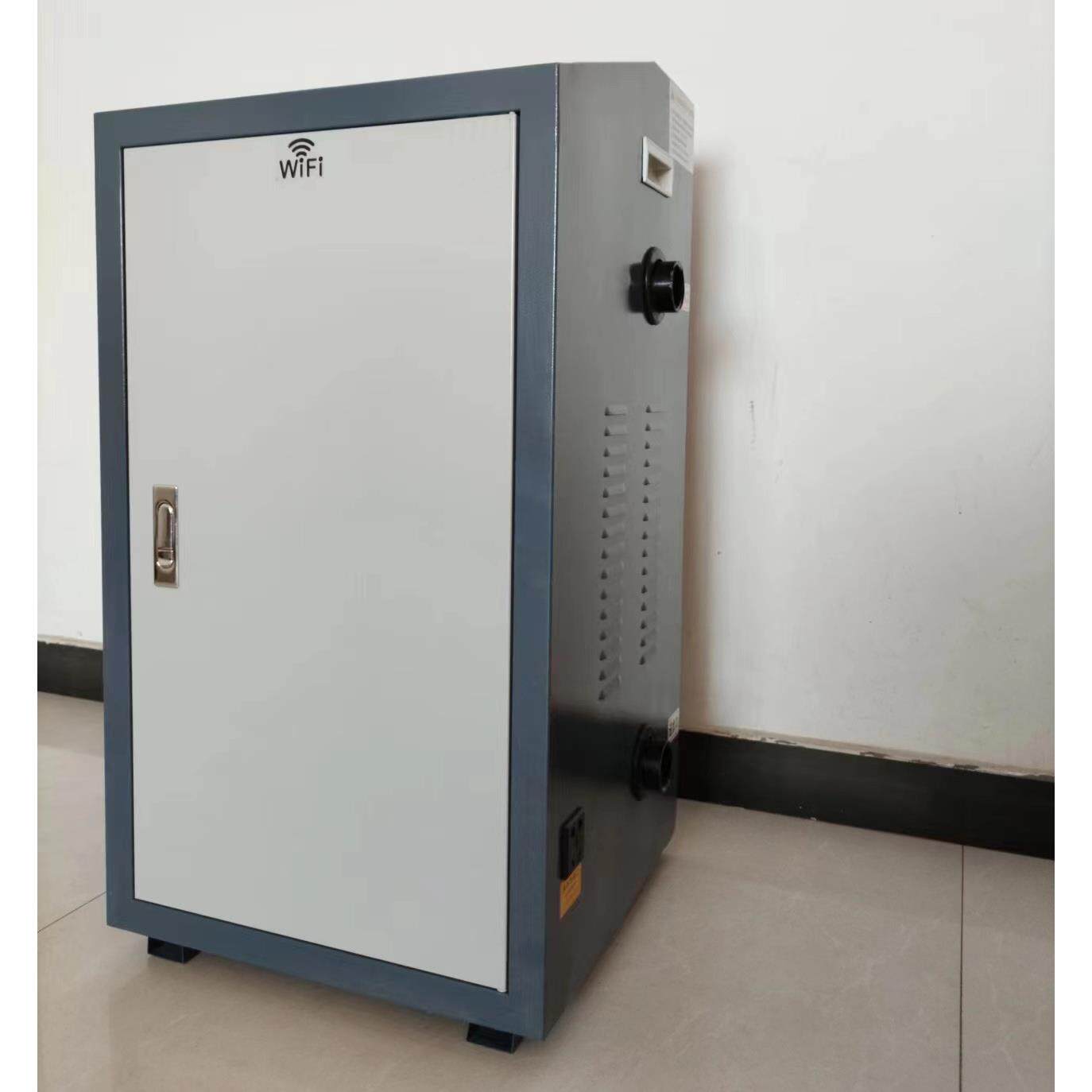 匠奥40KW电采暖热水锅炉煤改电智能电锅炉供地暖暖气片400平米