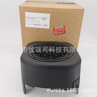 Leybold莱宝SV100B风扇罩SV65B散热盖71417020真空泵SV120B防护套
