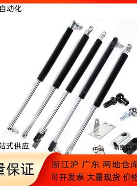 气弹簧FHJ16-15050 15070 15090 15100 18090 18100 A K B C D E