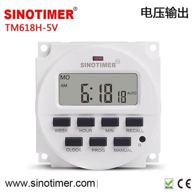 TM618H-5V微电脑时控开关时间开关智能循环定时开关7天可编程5VDC