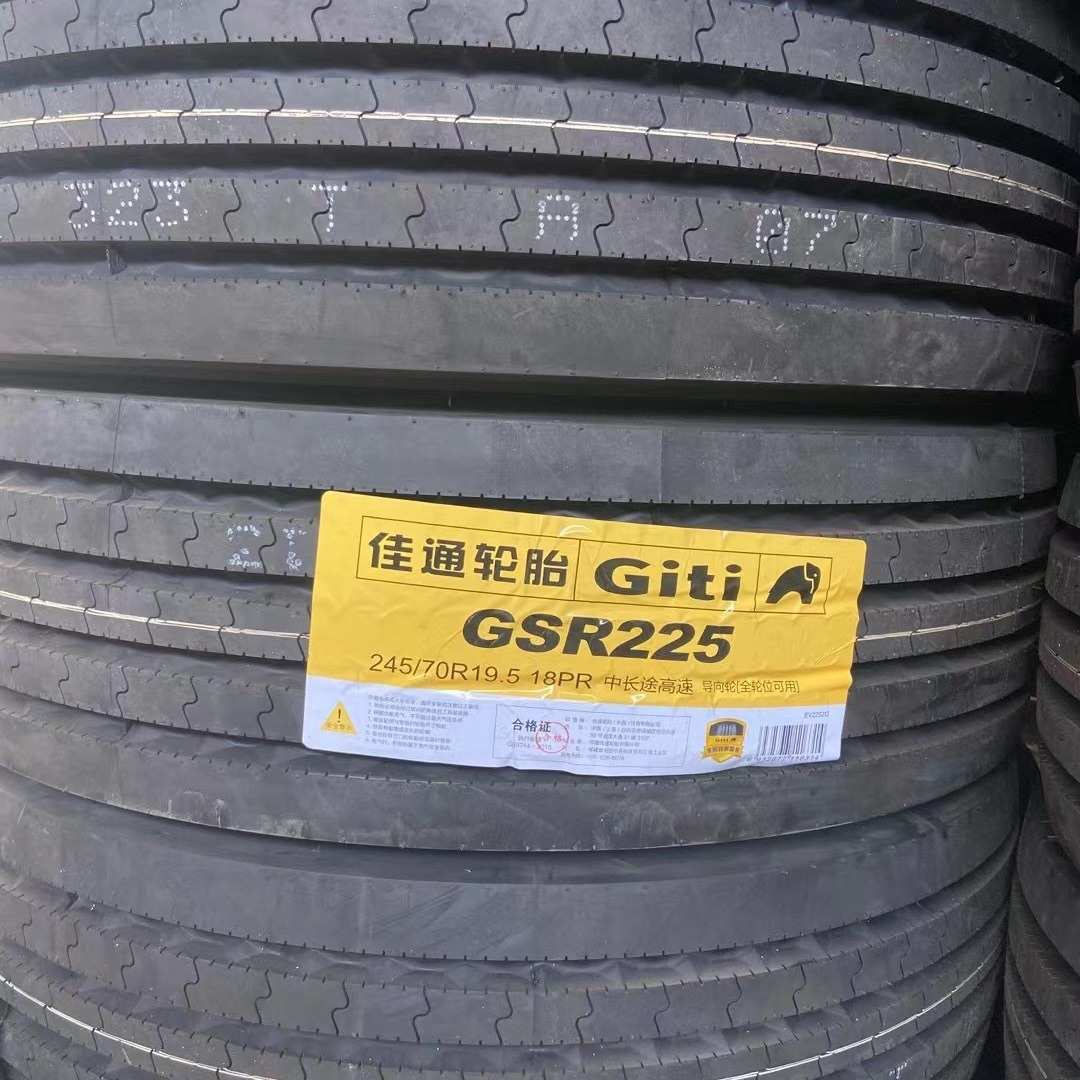 佳通轮胎275/70R22.5 GSR225花纹 耐磨 省油轮胎