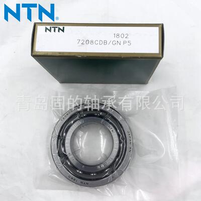 NTN高速精密主轴5S-7006UCG/GNP5转速可达万7012UC/P4耐腐蚀陶瓷