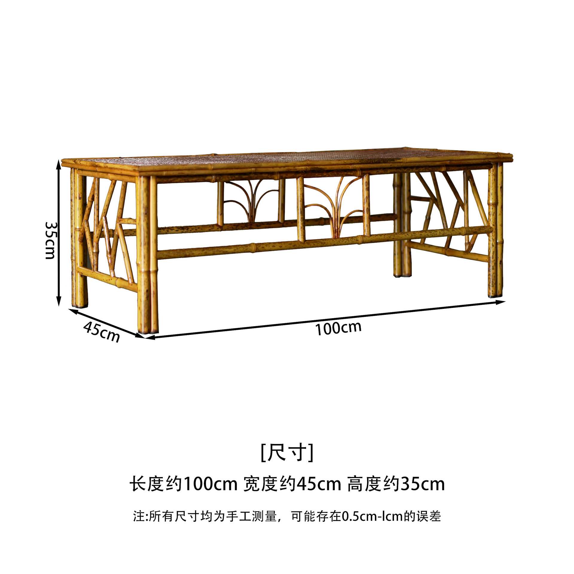 梅鹿竹茶桌 竹编席面仿古茶几 矮桌禅意榻榻米茶台复古小桌子