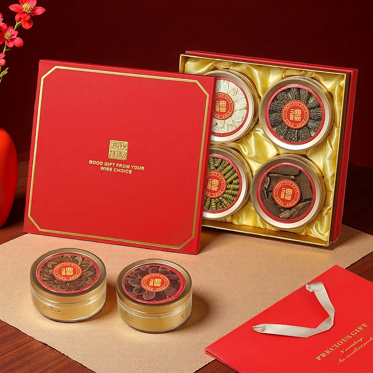 滋补四拼西洋参红参礼盒装鹿茸片石斛送长辈父母中秋节送礼物礼品