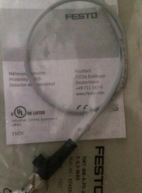 170865 导向气缸 DFM-40-50-P-A-GF festo 气动元件