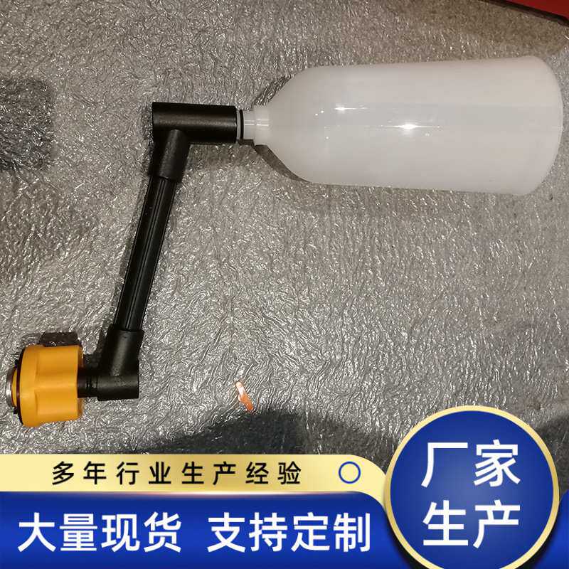 汽车发动机机油加注漏斗 机油加注器组套装 多功能加机油神器