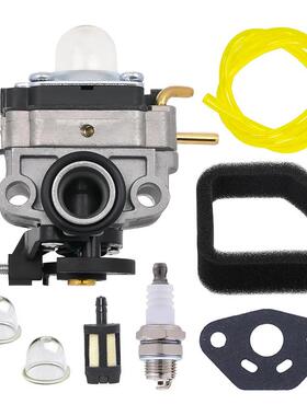 Ryobi RY251PH RY252CS RY253SS 25cc 割草机 753-06258A 化油器