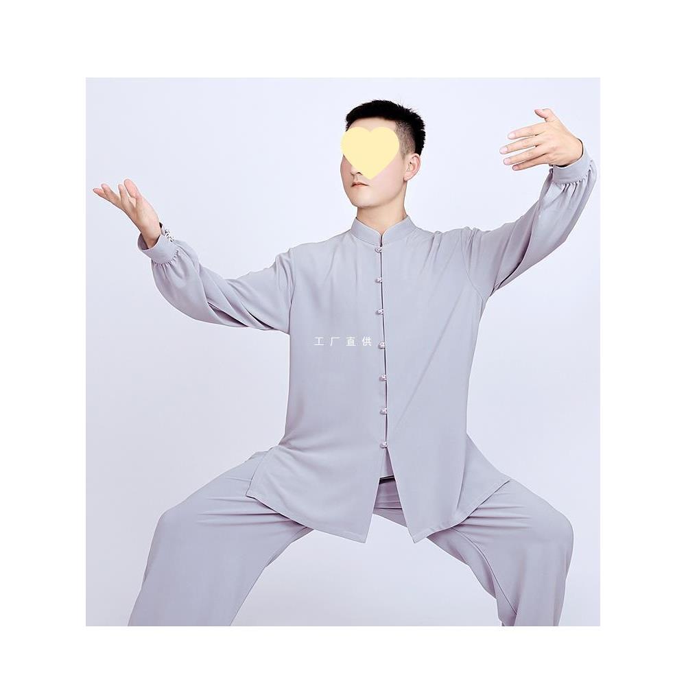 春秋太极服男新款亚麻棉麻太极拳练功服女夏季武术表演服装八段锦