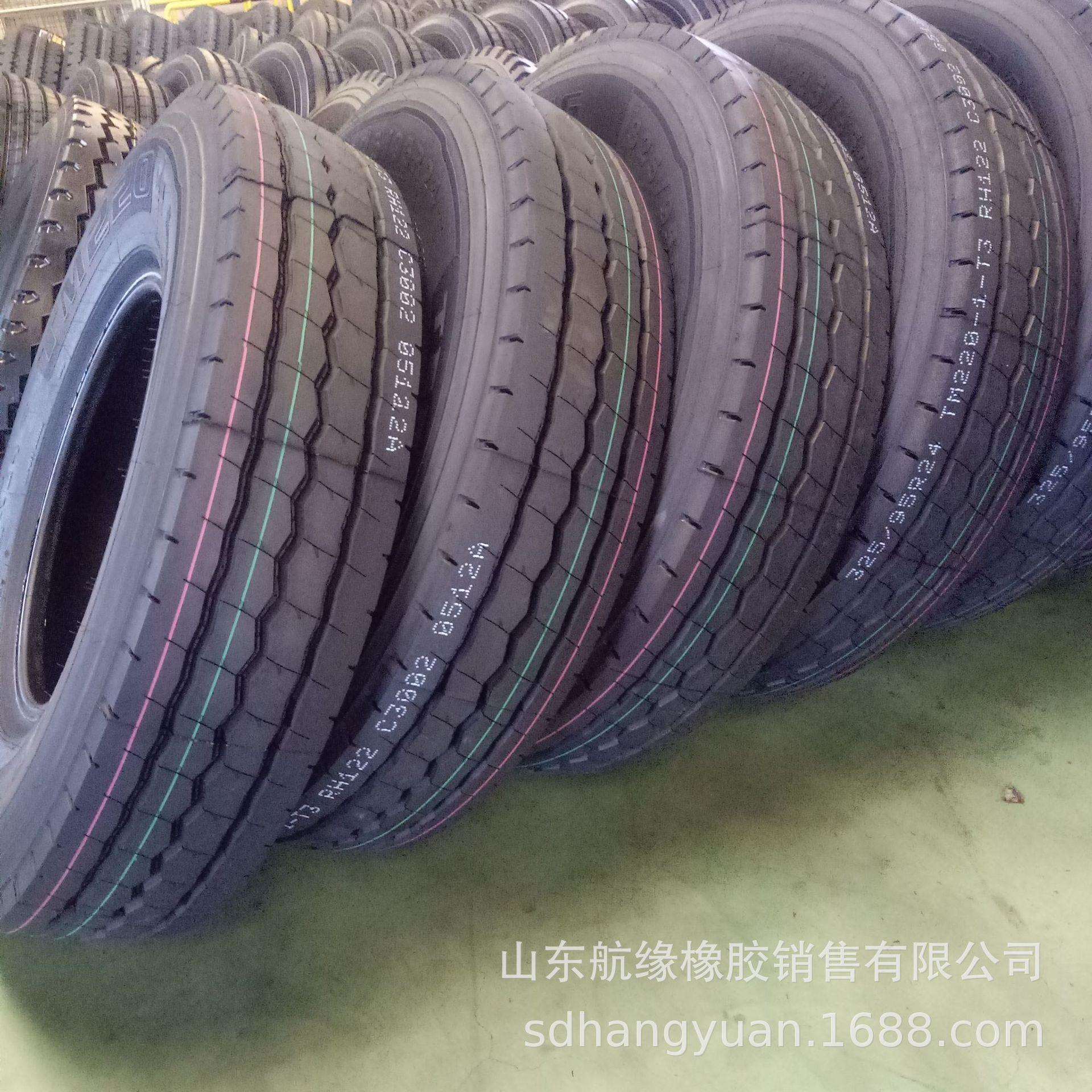 吊车钢丝轮胎 325/95R24 轮胎卡车货车全钢丝轮胎1200R24出口轮胎
