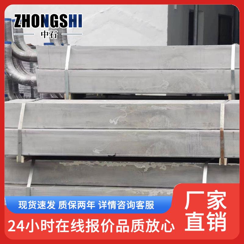 船用阳极保护锌块 锌镁合金牺牲阳极 海洋设备防腐牺牲阳极锌块