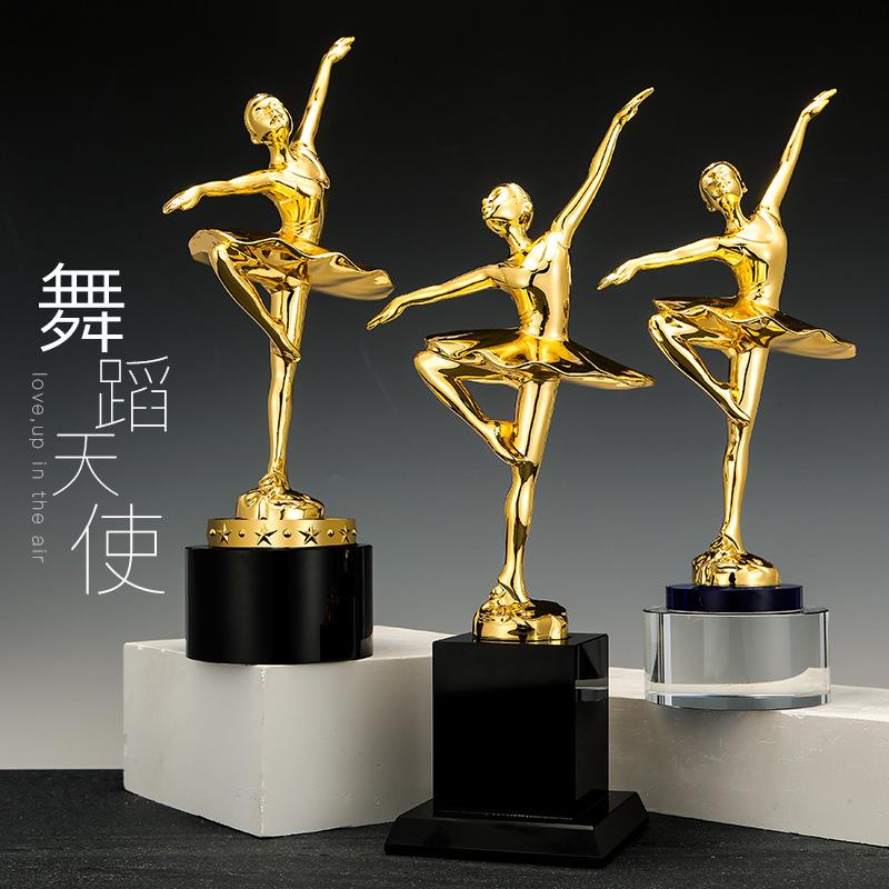 金属舞蹈奖杯零售 创意儿童舞蹈芭蕾比赛小金人颁奖奖品图片
