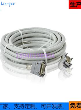 机器人配件 3HAC026787-001 Control cable power 7m 动力线议