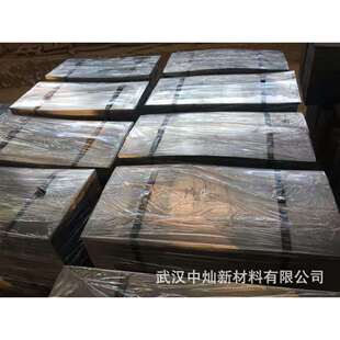 DC51D+Z宝钢产 镀锌板 1.2*1250*C 可零售加工 欢迎致电