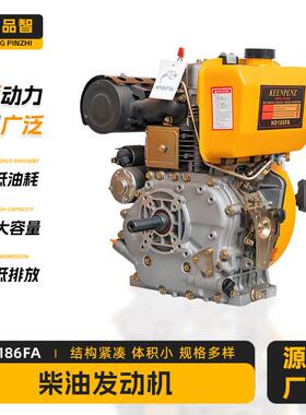 厂家供应柴油发电机组 潍坊工业用12/24/36KW低噪音发电机