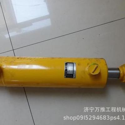 山推装载机 举升油缸 DG956N-A06600