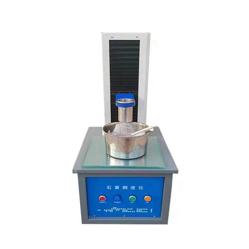 石膏稠度仪 CHD-50 石膏稠度测定仪 建筑石膏用水量标准稠度仪