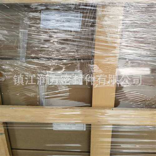 供应1/2PFA管  231SH PFA材料 挤出管