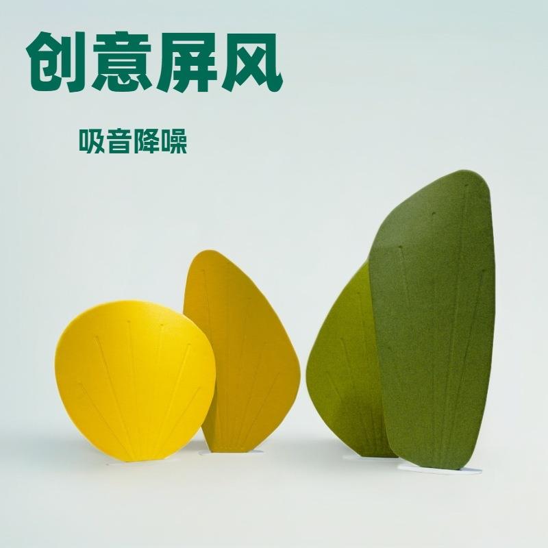 创意移动屏风隔断新时尚办公休闲空间设计师家具落地屏风