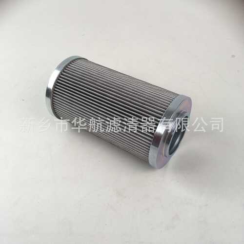 厂家供应替代普拉赛 HY-D501.32.10ES  玻纤折叠油滤芯 油滤网