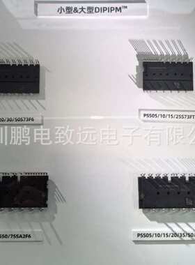 鹏电致远CM75MXUBP-13T运动控制可再生能源 电源 不间断电源装置