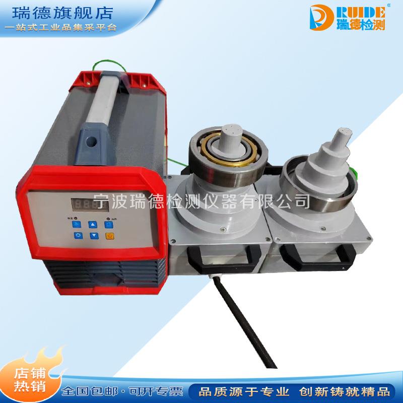 瑞德分体塔式轴承加热器RUIDE160FT双塔头拆卸电磁感应阶梯式现货