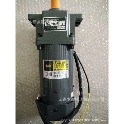 常州本都电机 6GU180RC（T）配6IK180GU-SF(T)