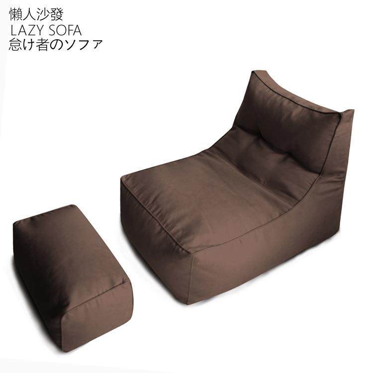 EPS粒子懒人沙发躺椅简约豆袋沙发客厅卧室小户型布艺沙发可拆洗,玩具/童车/益智/积木/模型,毛绒/玩偶/公仔/布艺类玩具,淘宝优惠券,粉丝福利购,淘宝优惠卷