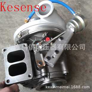 4051173 VG1246110021 HX55W 厂家销售涡轮增压器及其配件