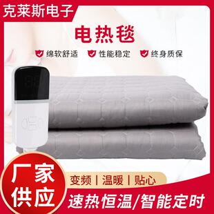 电热毯水暖毯双人双控调温水循环家用安心水电褥子单人宿舍电热毯