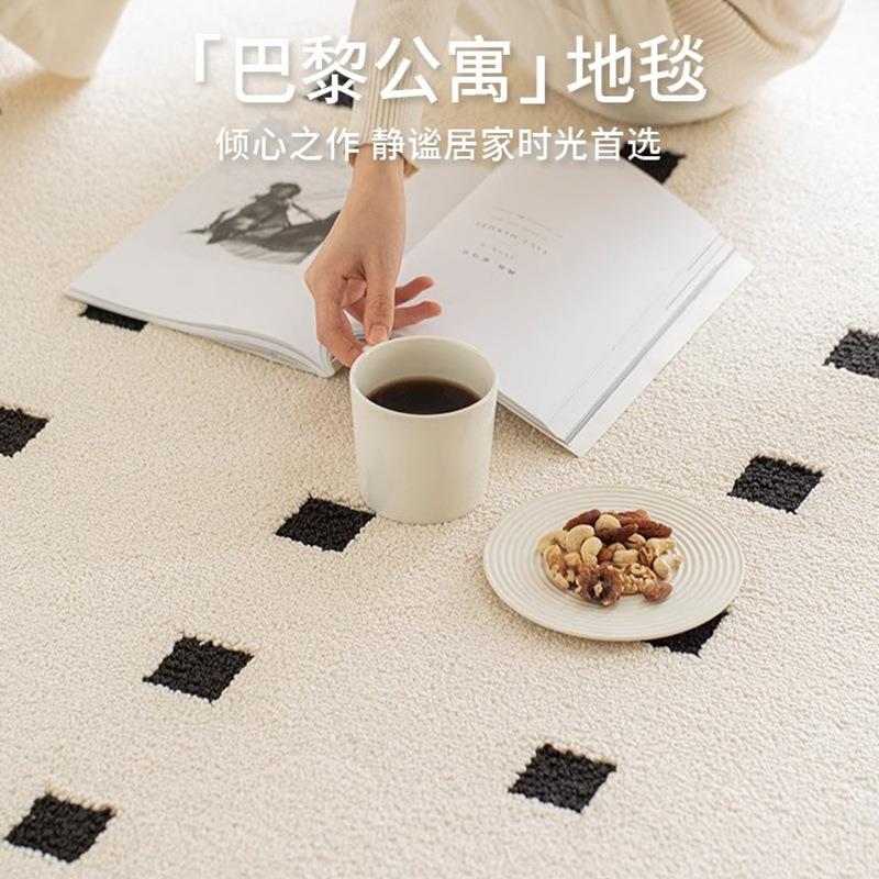 云朵纤维黑石公寓地毯客厅卧室免洗可擦免打理2024新款沙发地垫