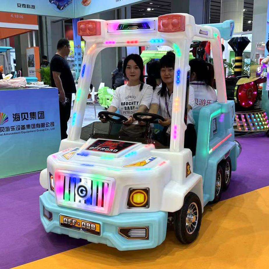 碰碰车大轮新广场发光游乐四人电瓶跑车机甲飞机公园夜摆摊碰碰车
