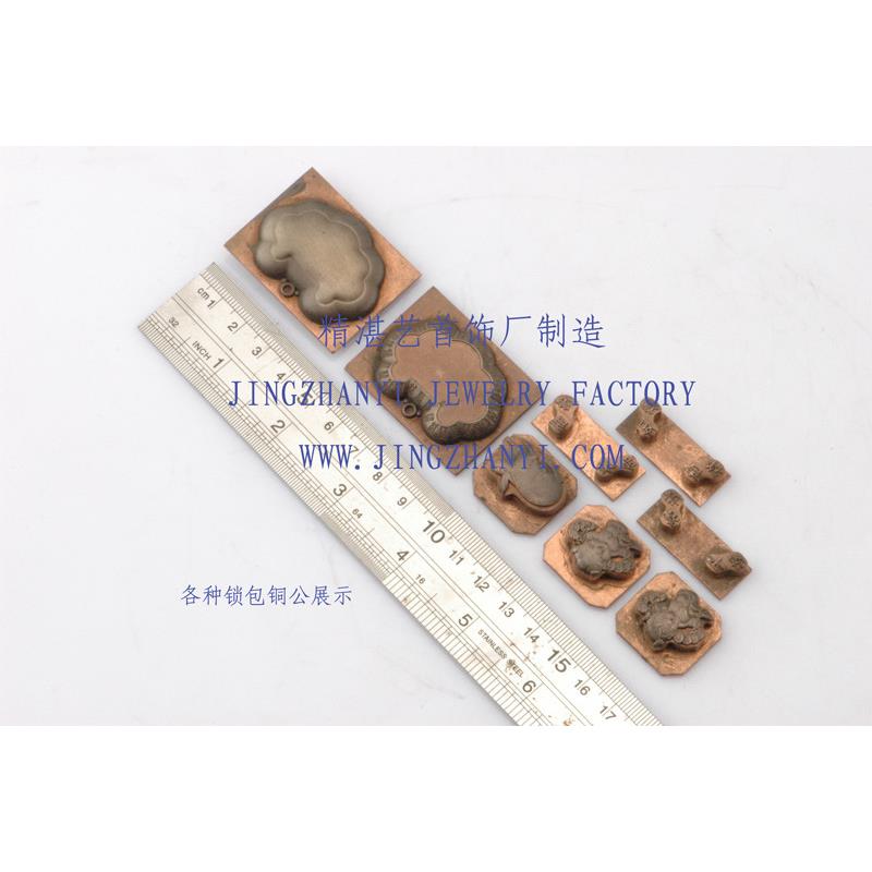精湛艺模具厂制造钢模具铜公雕刻首饰铜公设计和雕刻5轴旋转精雕
