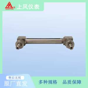上风仪表FLG-05B玻璃管液位计 小型石英管水位计 液位计 L=400mm