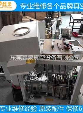 爱德华大型罗茨泵维修，爱德华罗茨泵维修 QMB-500罗茨泵维修