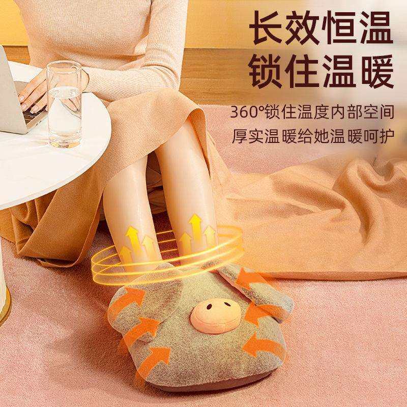 新品暖脚宝保暖神器电热水袋充电式取暖器电加热脚垫床上捂脚用,玩具/童车/益智/积木/模型,毛绒/玩偶/公仔/布艺类玩具,淘宝优惠券,粉丝福利购,淘宝优惠卷