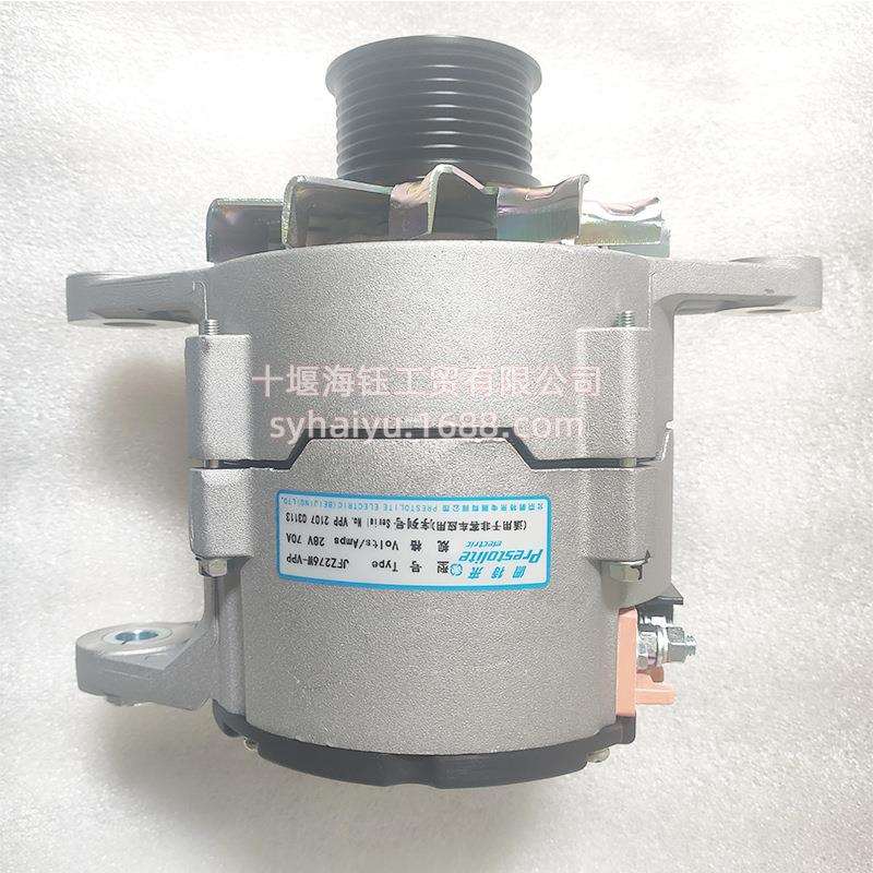 东风康明斯6BT 6CT发动机配件交流发电机3415609 JFZ276W 5369112