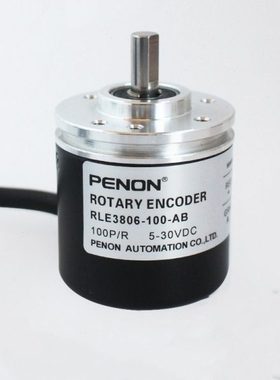 RLE3806-100-AB编码器-360-400-600-500-200-1000-1024-2048-2000