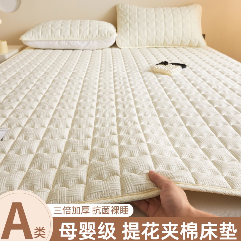 床垫软垫家用卧室垫被褥子防滑床护垫床宿舍学生单人床.盖炕单铺