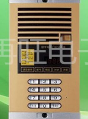 通用安居宝 DF2000A/1楼宇对讲 4线非可视编码对讲DF2000AT/1刷卡
