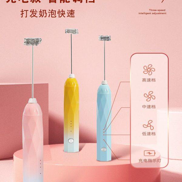 打奶泡器奶泡机咖啡奶泡打发器起泡器搅拌棒电动手持牛奶奶泡器