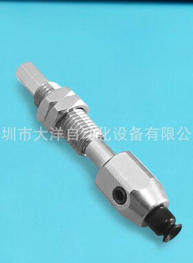 M-PD5A/PD6A/PD8A/PD10A/PD15A-10-15-3FHN6J工业气动真空吸盘嘴