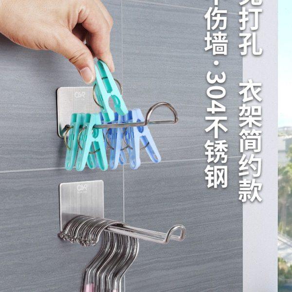 衣架收纳神器壁挂墙上免打孔不锈钢挂钩阳台晾放挂衣架整理置物架,收纳整理,金属衣架,淘宝优惠券,粉丝福利购,淘宝优惠卷